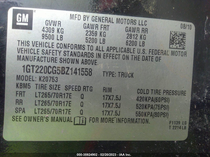 GMC Sierra 2500HD 2011г.