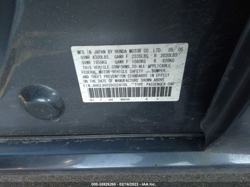 Acura TSX 2005г.