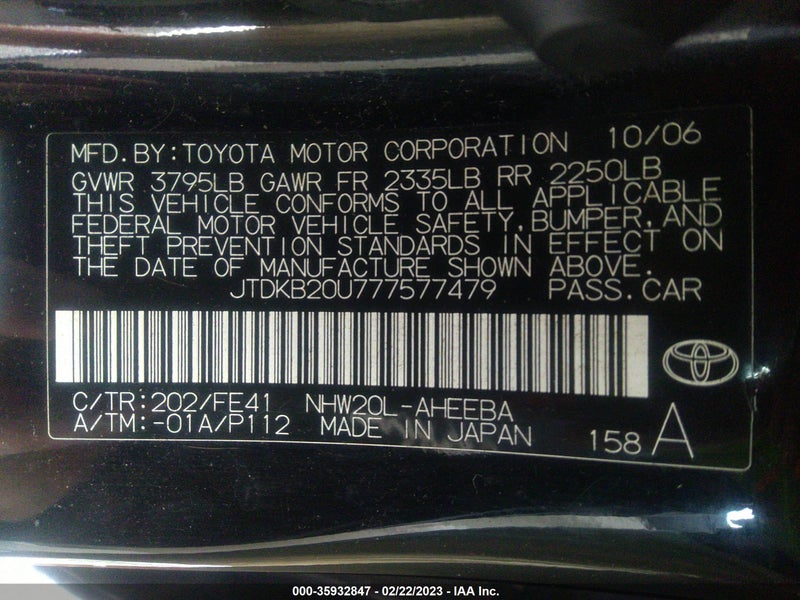 Toyota Prius 2007г.