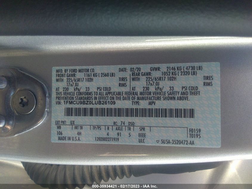 Ford Escape Hybrid 2020г.