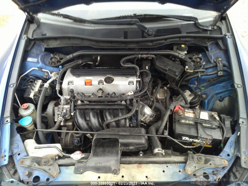 Honda Accord 2011г.