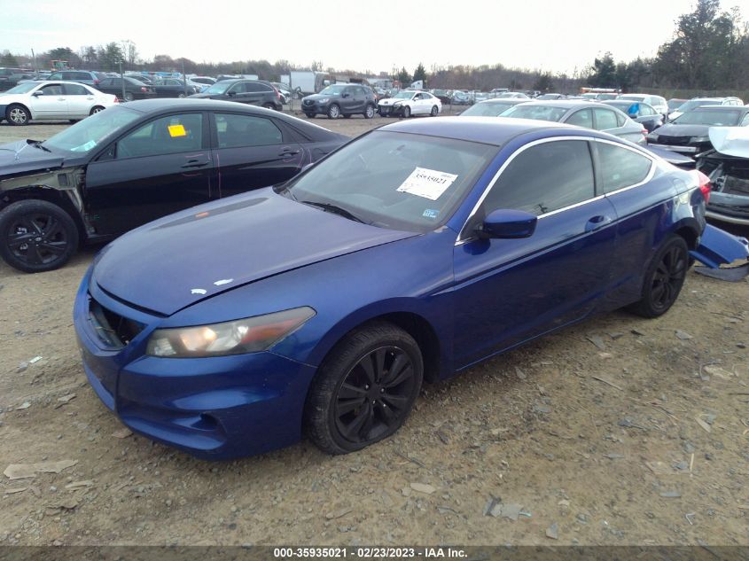 Honda Accord 2011г.