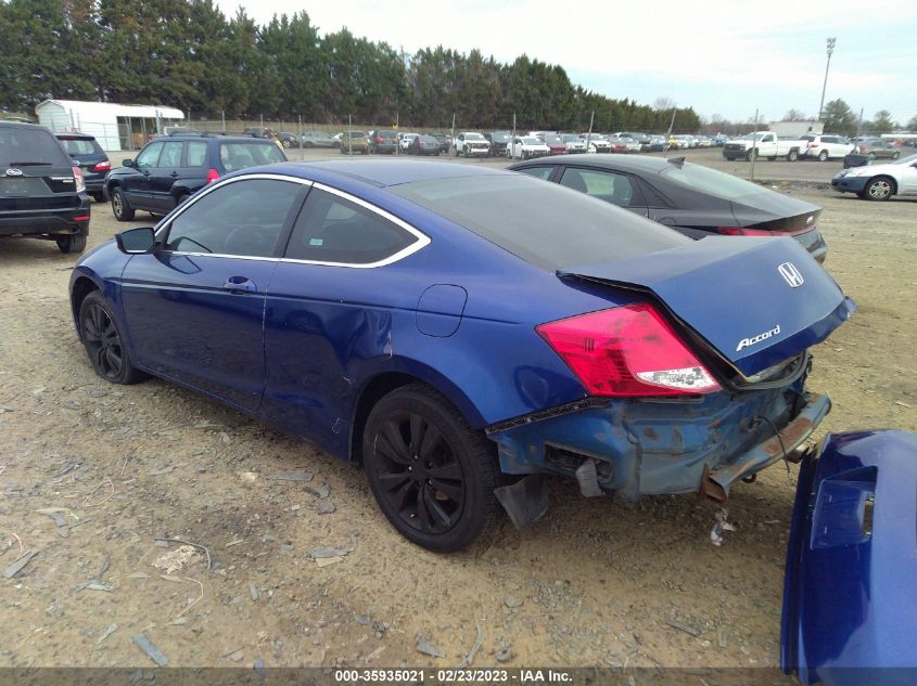 Honda Accord 2011г.