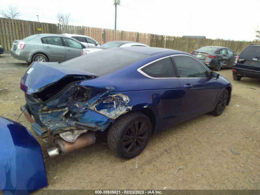 Honda Accord 2011г.