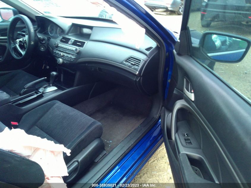 Honda Accord 2011г.