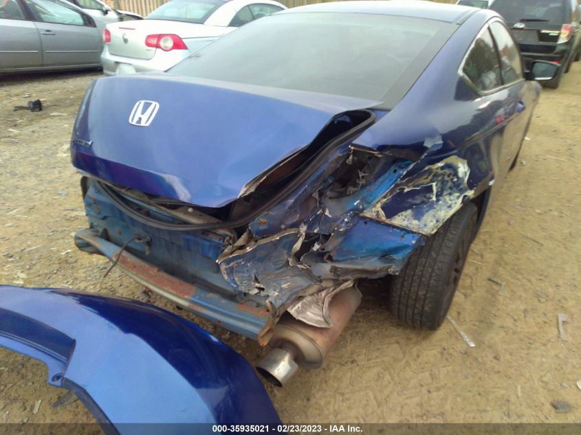 Honda Accord 2011г.