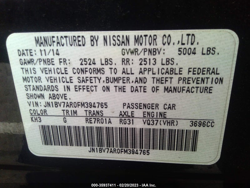 Infiniti Q50 2015г.