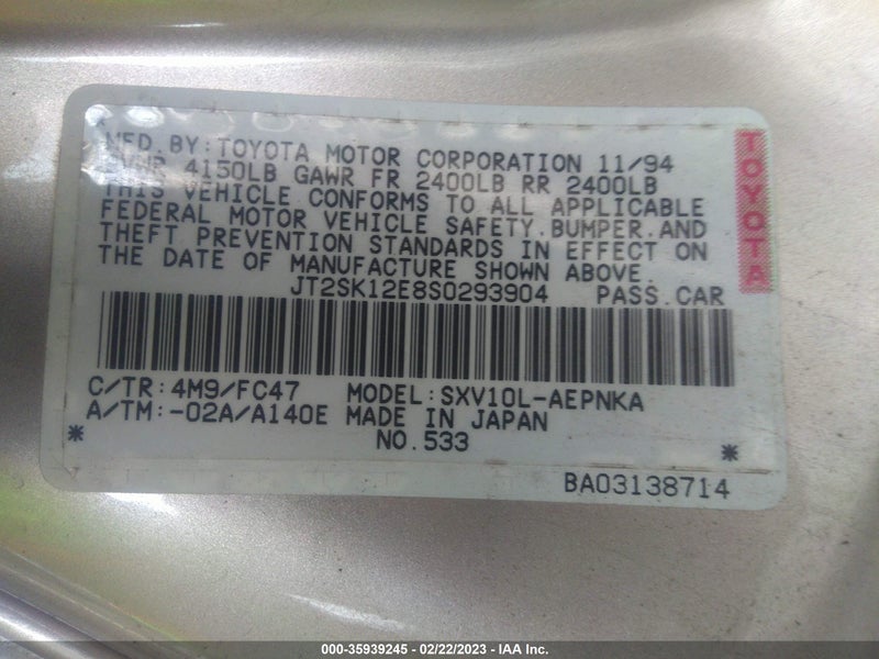 Toyota Camry 1995г.