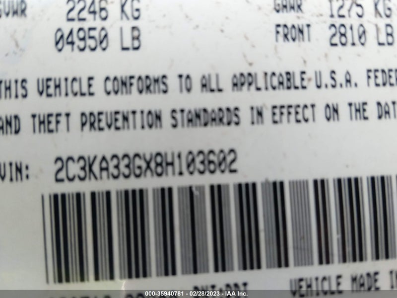 Chrysler 300 2008г.