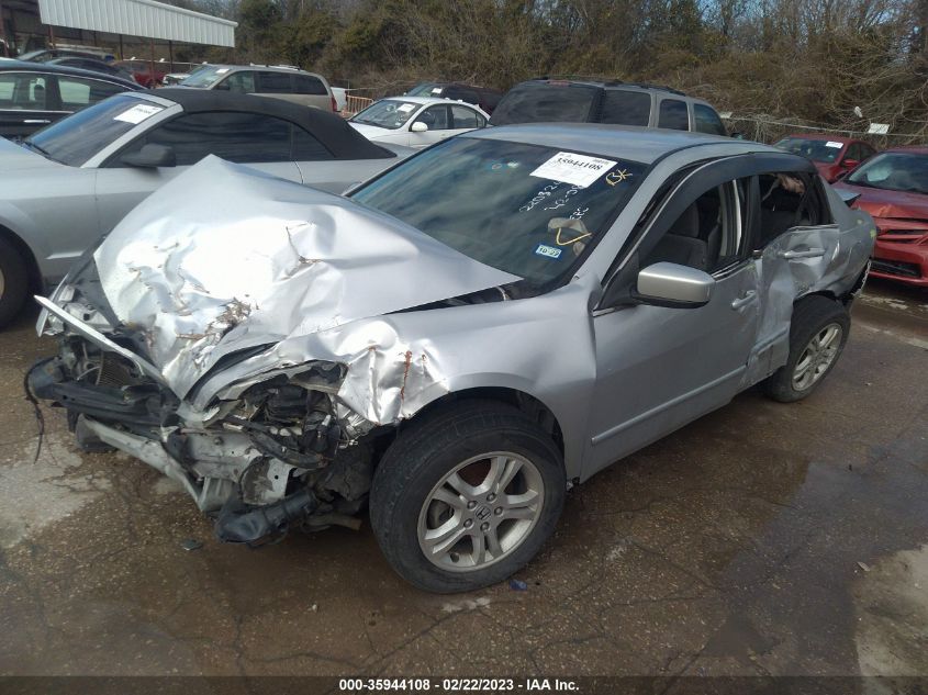 Honda Accord 2007г.