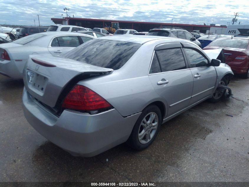 Honda Accord 2007г.