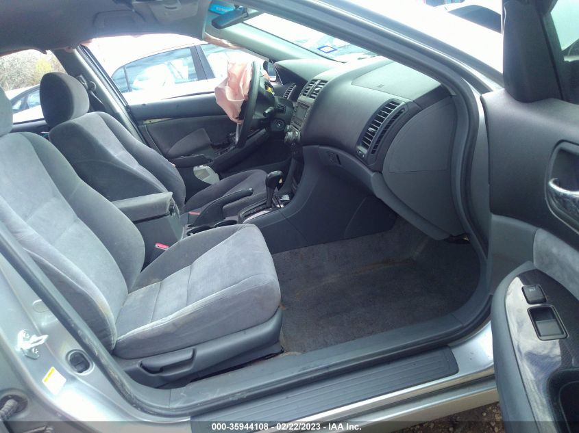 Honda Accord 2007г.