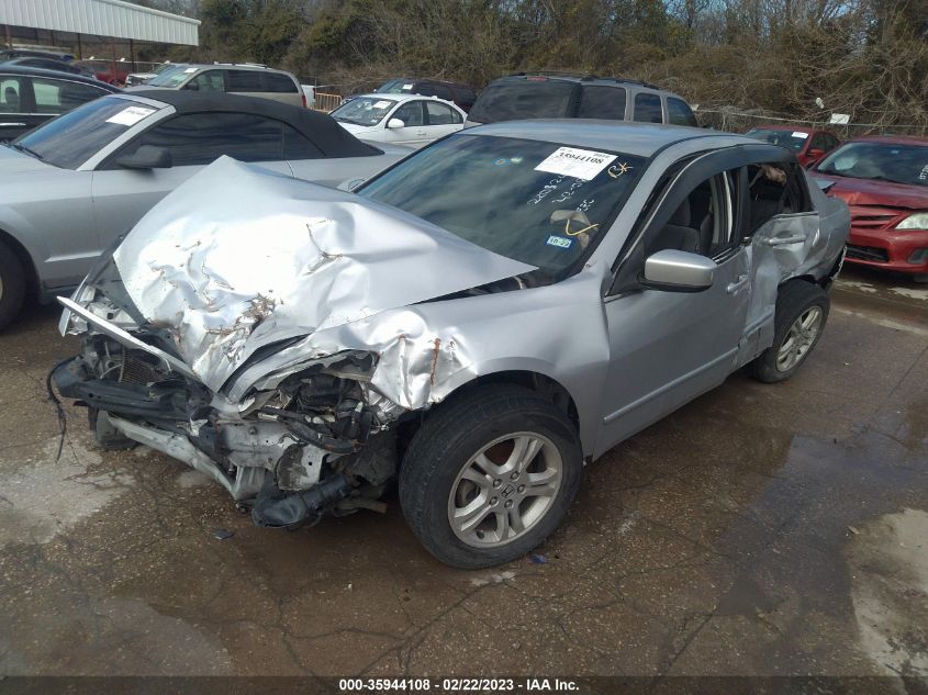 Honda Accord 2007г.