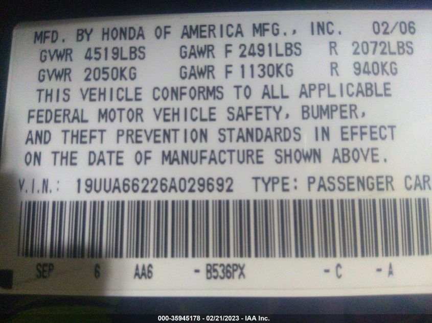 Acura TL 2006г.