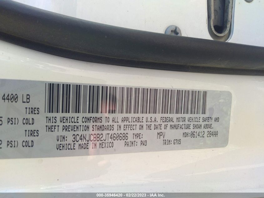 Jeep Compass 2018г.