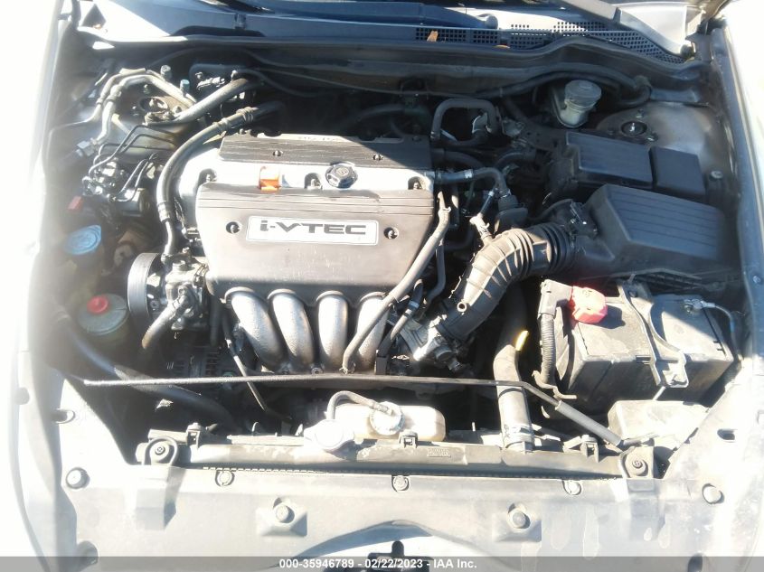 Honda Accord 2006г.