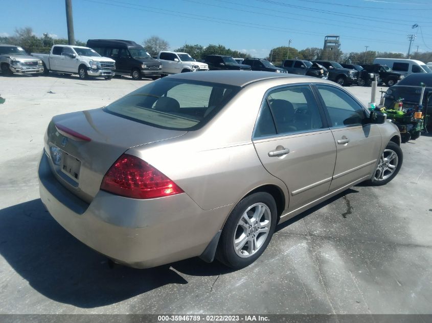 Honda Accord 2006г.
