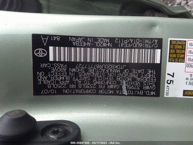 Toyota Prius 2008г.