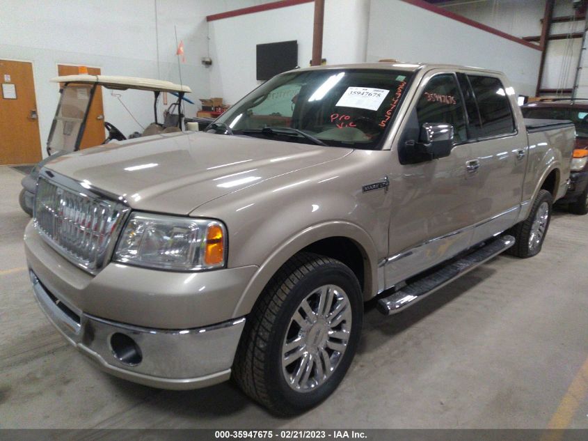 Lincoln Mark Series 2008г.