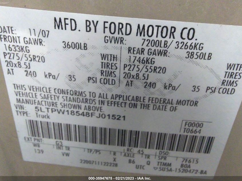 Lincoln Mark Series 2008г.