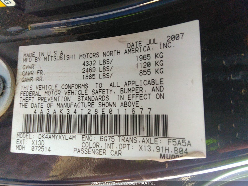 Mitsubishi Eclipse 2008г.