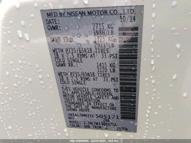 Infiniti QX60 2015г.