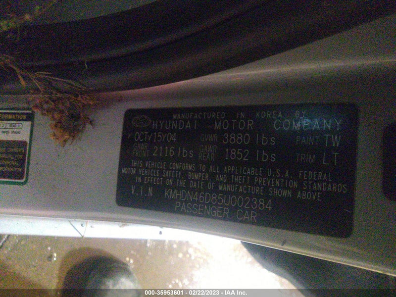 Hyundai Elantra 2005г.