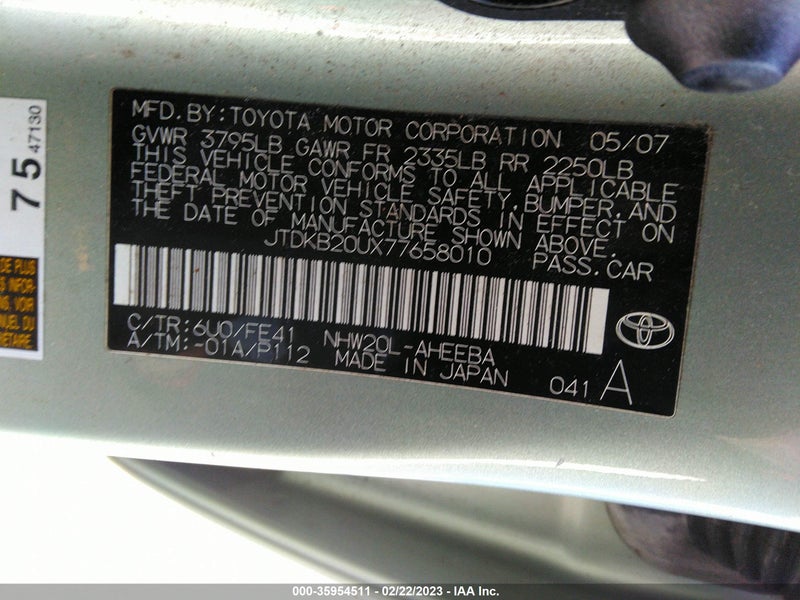 Toyota Prius 2007г.