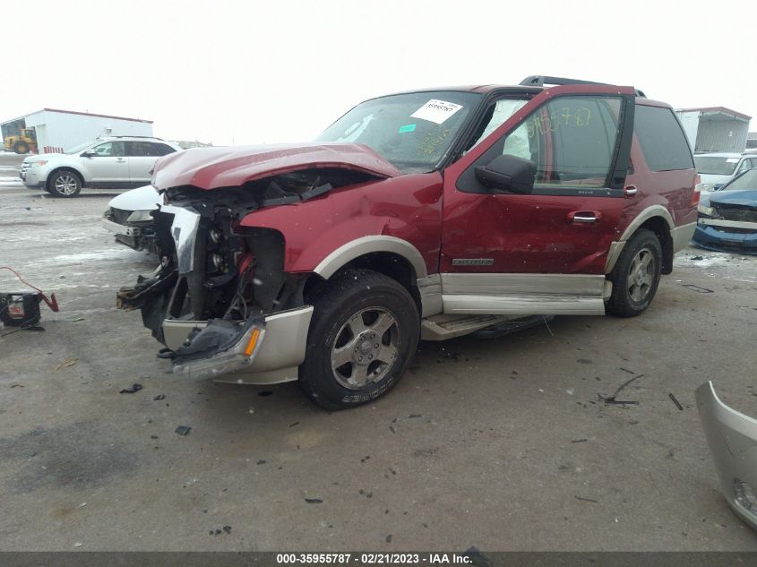 Ford Expedition 2007г.