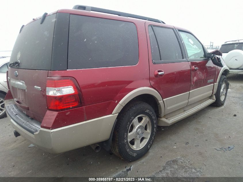 Ford Expedition 2007г.