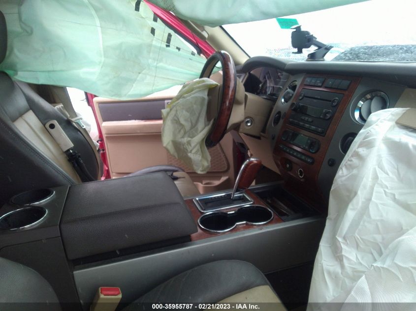 Ford Expedition 2007г.