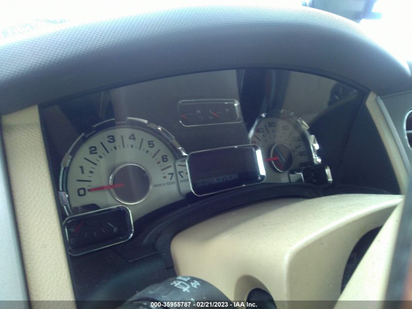 Ford Expedition 2007г.