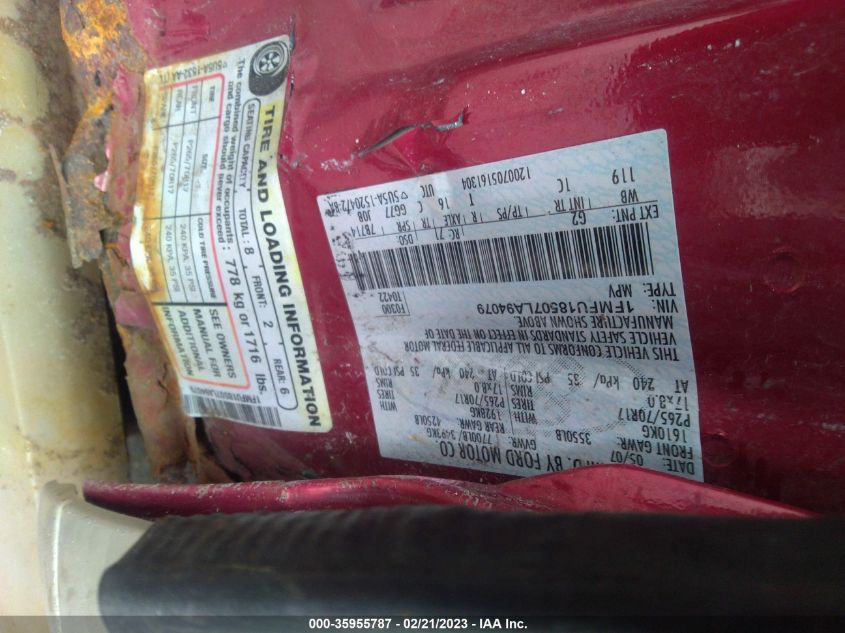 Ford Expedition 2007г.