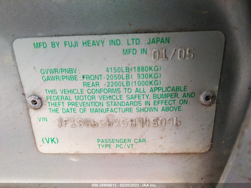 Subaru Forester 2005г.