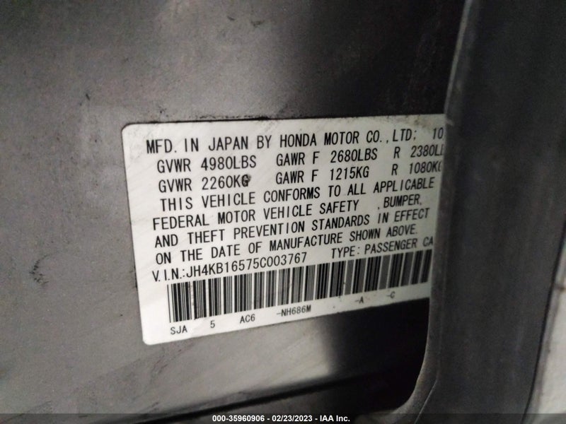 Acura RL 2005г.