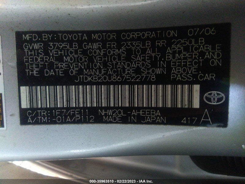 Toyota Prius 2006г.