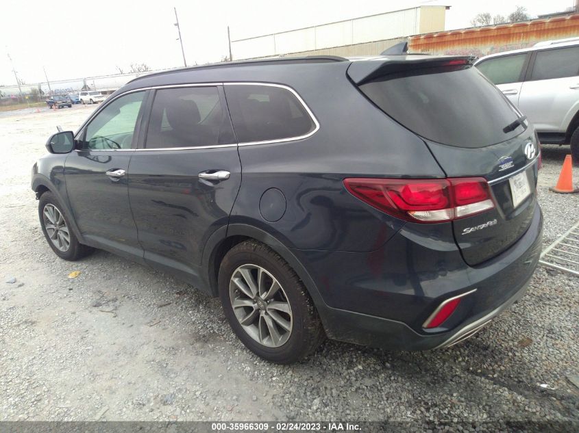 Hyundai Santa Fe 2017г.