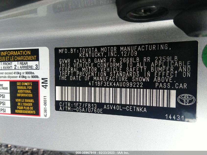 Toyota Camry 2010г.