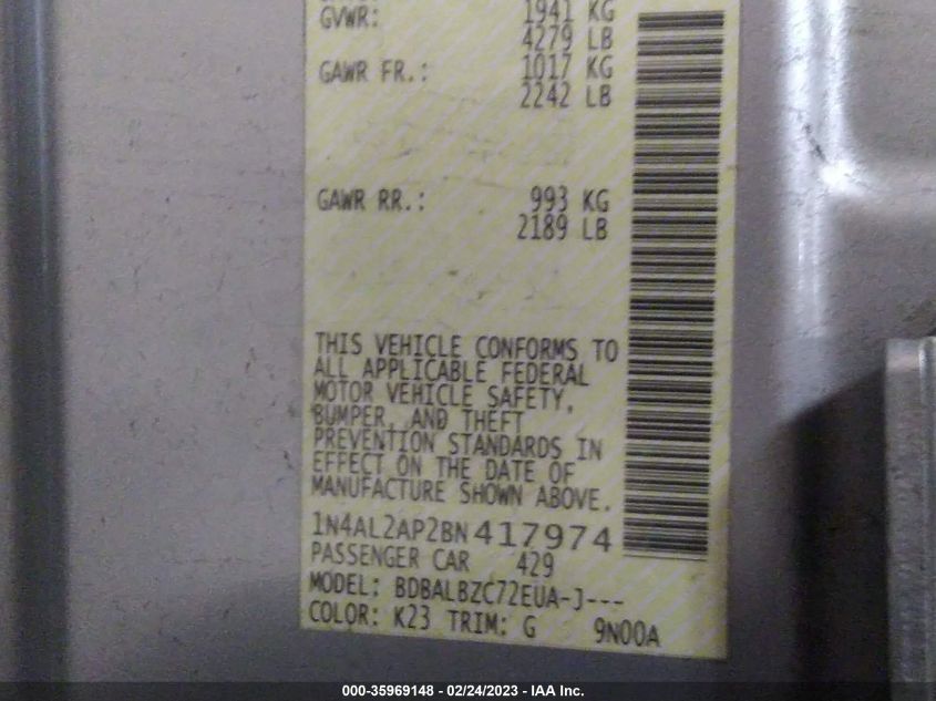 Nissan Altima 2011г.