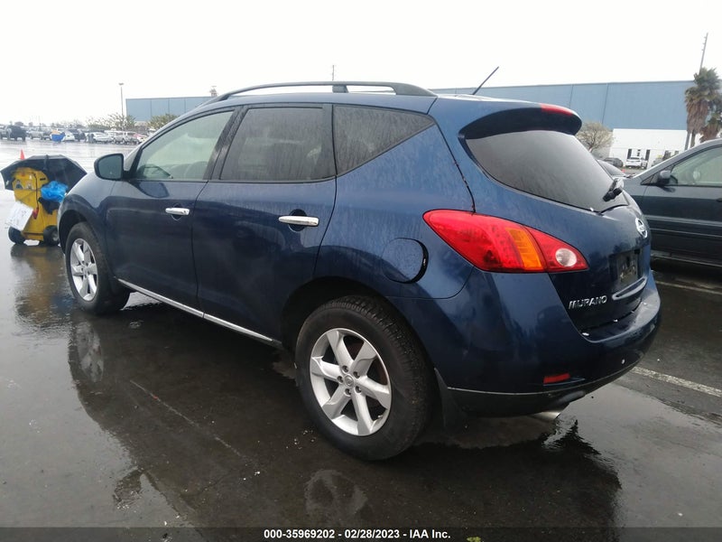 Nissan Murano 2009г.