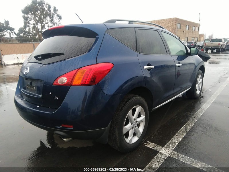 Nissan Murano 2009г.