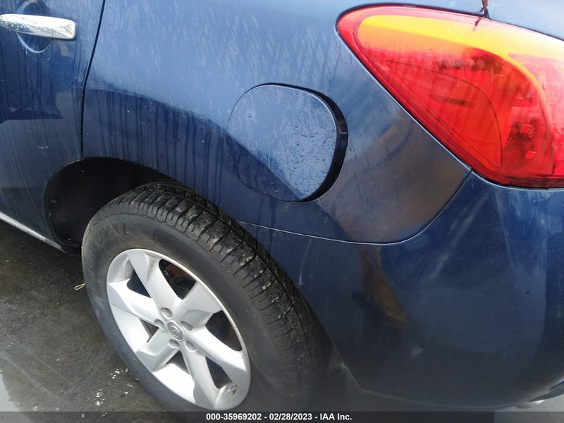 Nissan Murano 2009г.