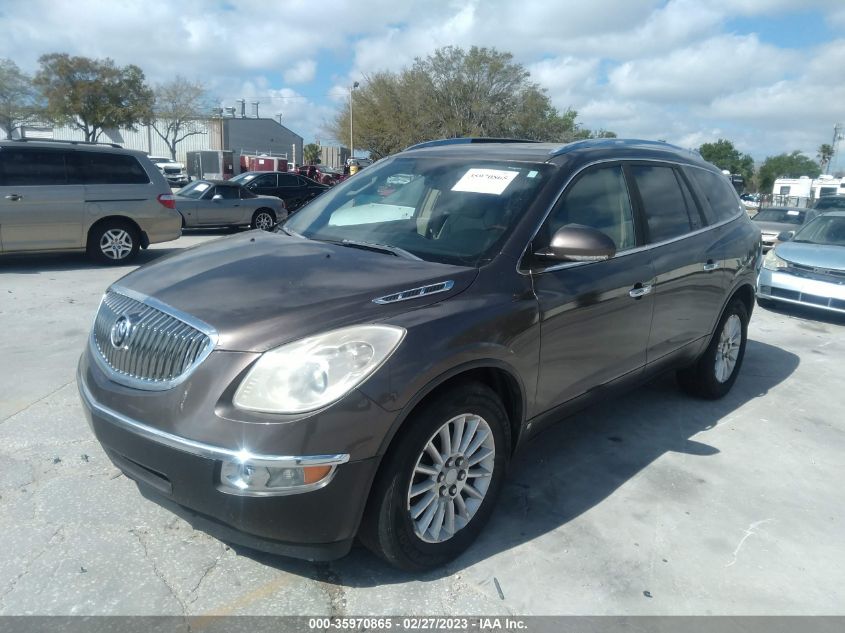 Buick Enclave 2009г.