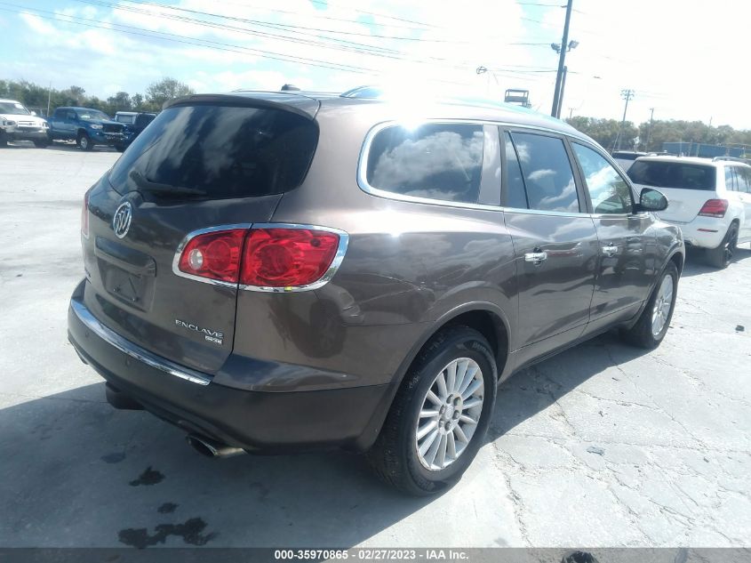 Buick Enclave 2009г.