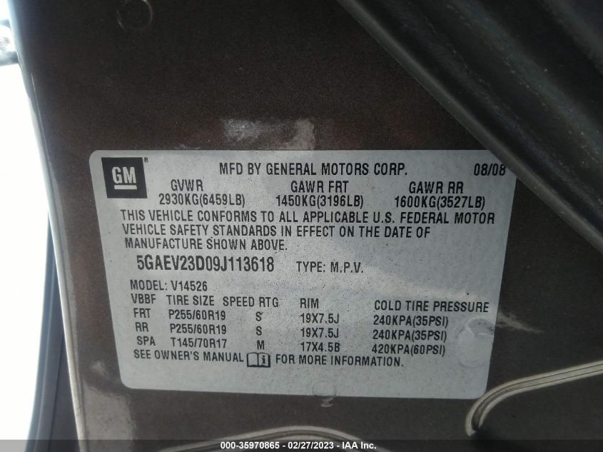 Buick Enclave 2009г.