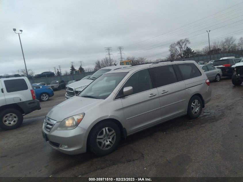 Honda Odyssey 2006г.