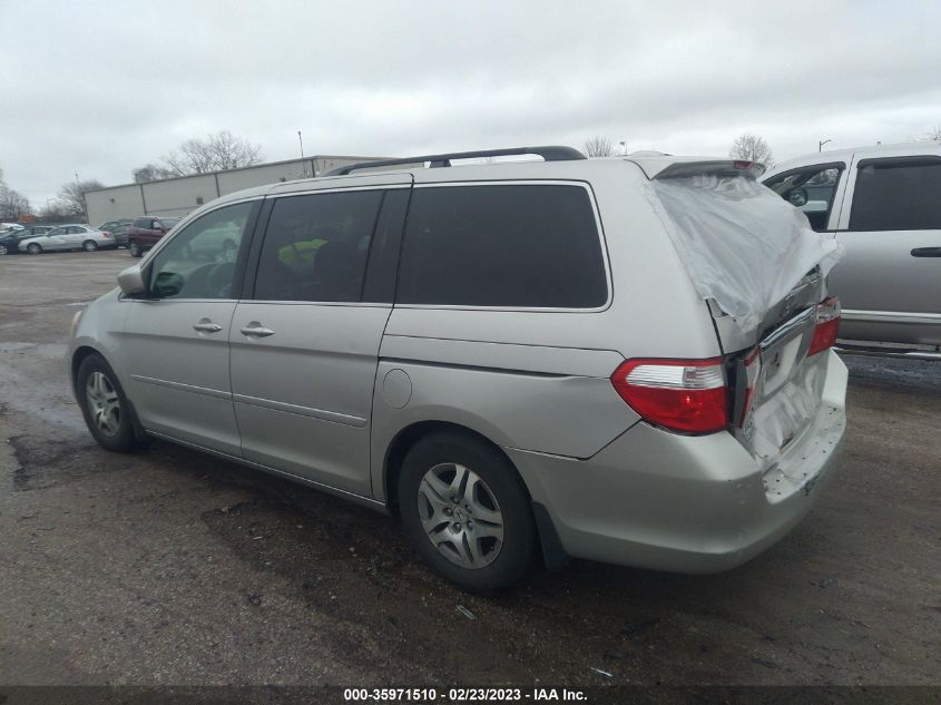 Honda Odyssey 2006г.