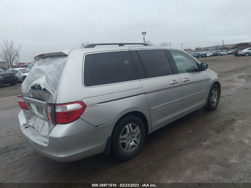Honda Odyssey 2006г.