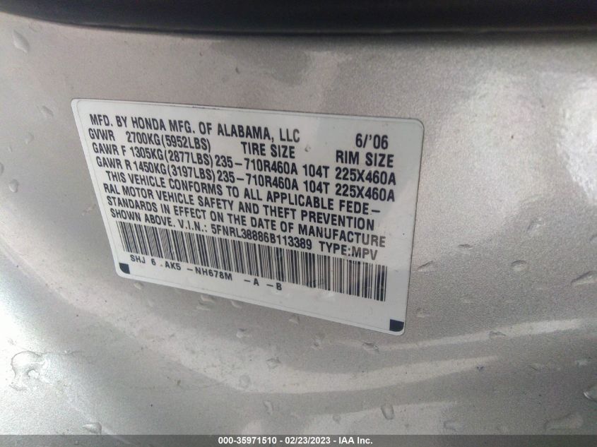 Honda Odyssey 2006г.