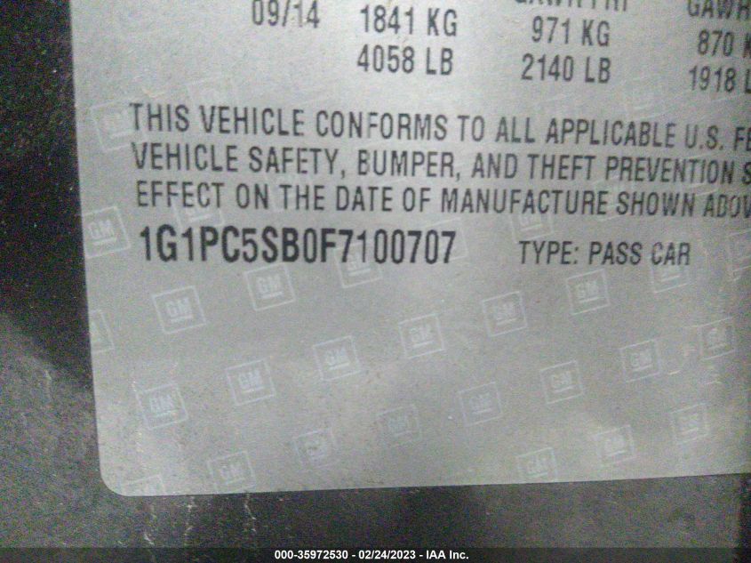 Chevrolet Cruze 2015г.